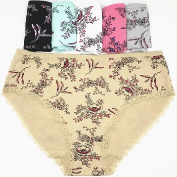 

Wholesale Europe America Women's Clothing High-Rise Solid Color Women Plus Size 2XL 3XL 4XL Cotton Briefs Panties 89255