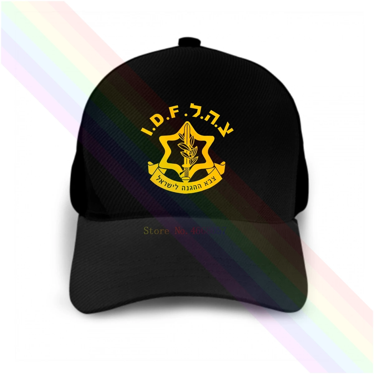 Israel Defense Forces  Dry Fit Hat Cap Green Olive Army Paratroopers Airborne 