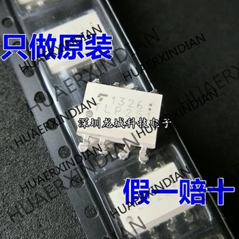 

10PCS/LOT NEW TLP251 SOP-8 in stock