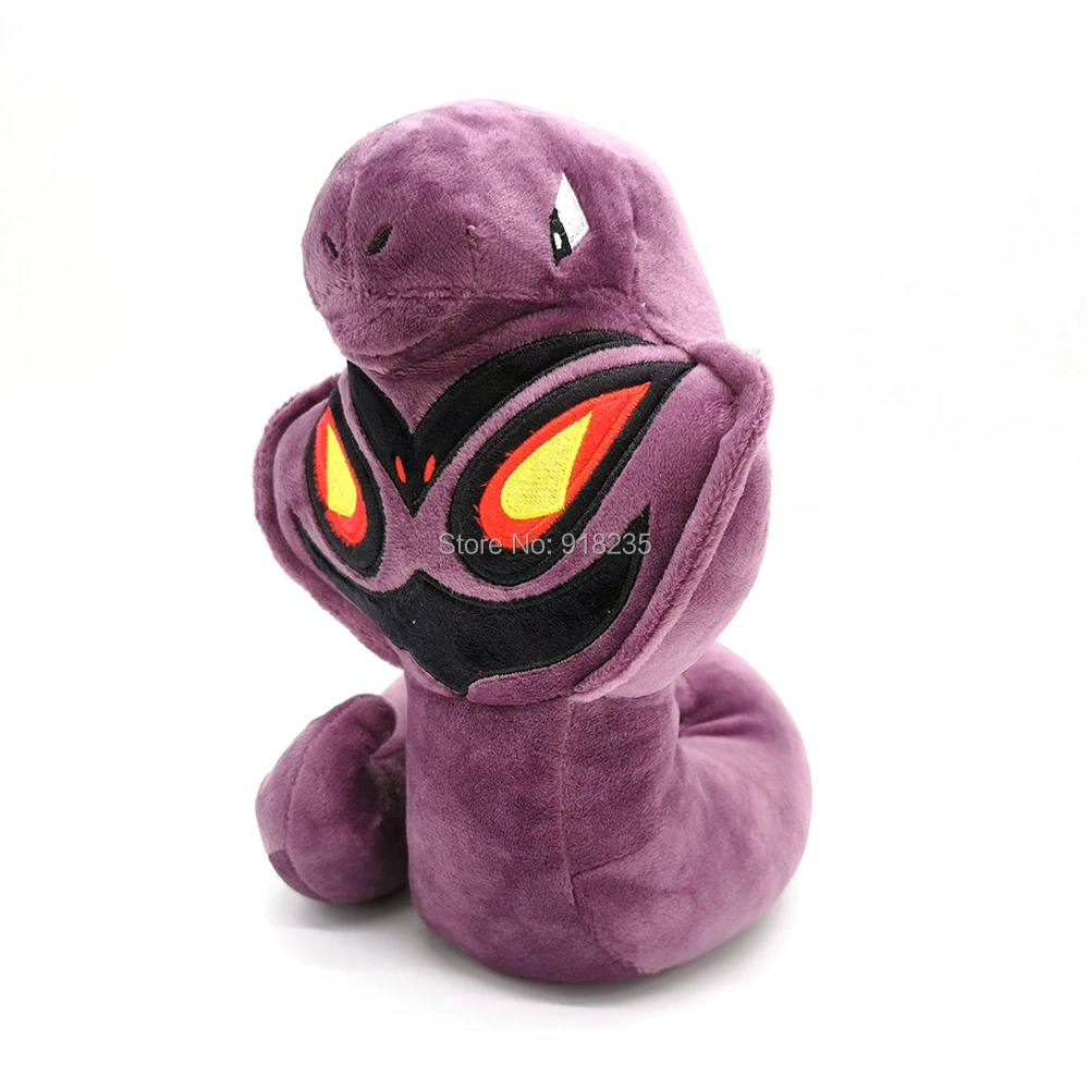 arbok plush