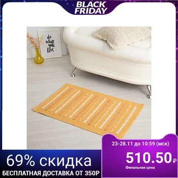 

Carpet New Levanto, 50 x 80 ± 3 cm, yellow.