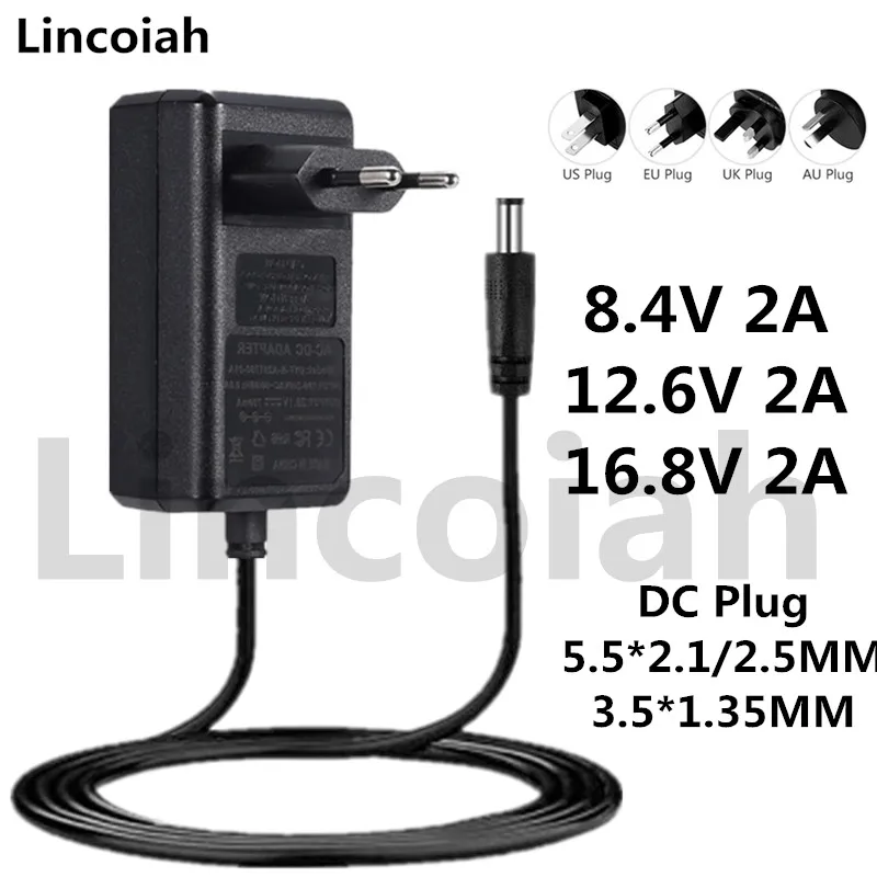 8.4V 12.6V 16.8V 2A 2000ma adapter power supply 8.4 12.6 16.8 V battery charger DC 5.5*2.1MM for 18650 Li-ion lithium battery