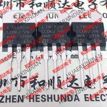 1 pièce nouveau original L7812CV TO-220 12V 1.5A assurance qualité(China)