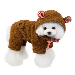 Лидер продаж, комбинезоны для собак хитового цвета, легко носить с собой, для собак, кошек, зимняя теплая одежда, хлопковое пальто, наряд для