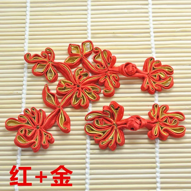 2 1 комплект пуговица в виде китайского узла крепежа Cheongsam пуговицы для пришивания для одежды - Цвет: 2
