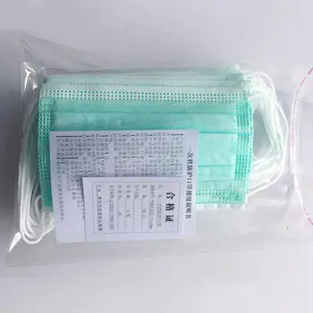 

50Pcs Disposable Children Breathable Anti Dust Haze Outdoor Face Mouth Mask 1