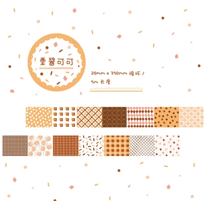 LiJiangKeke 20set/lot Washi Masking Tapes I love to fight Decorative Adhesive Scrapbooking DIY Paper Japanese Stickers - Цвет: LiJiangKeke