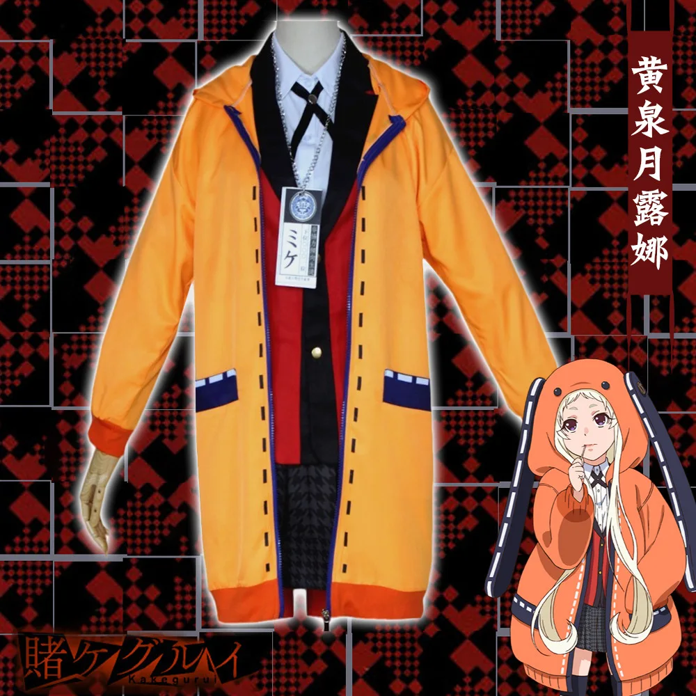 Аниме Kakegurui фигурка Косплей Yomotsuki Runa косплей костюм пальто Jk школьницы Толстовка