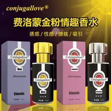 29,5 мл парфюм Женский Мужской парфюмированный Женский Мужской спрей для тела Flirt Parfum притягивающий девичий аромат стойкий ароматизатор антиперспирант