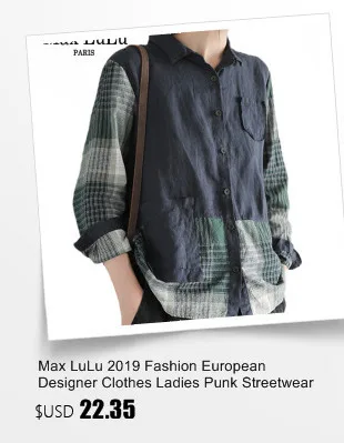 Max LuLu, новинка, корейская мода, женские весенние винтажные рубашки, женские повседневные Полосатые блузки, женские свободные негабаритные топы, одежда