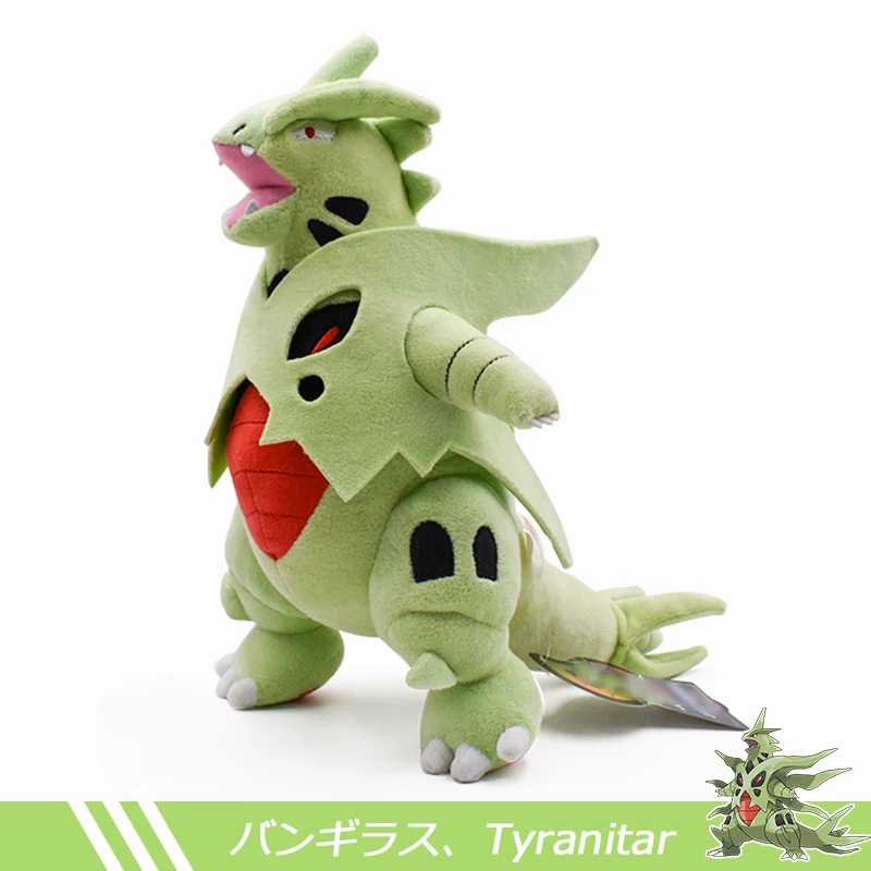 5 шт./компл. Tyranitar Мягкие плюшевые игрушки куклы милый супер Tyranitar Косплэй мягкие Животные Peluche Игрушки Детский подарок цена оптовой продажи