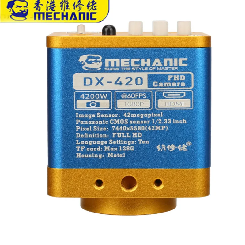 Mechanic DX 420 42MP 480 48MP 1080P HDMI USB промышленный Тринокулярный цифровой видеомикроскоп