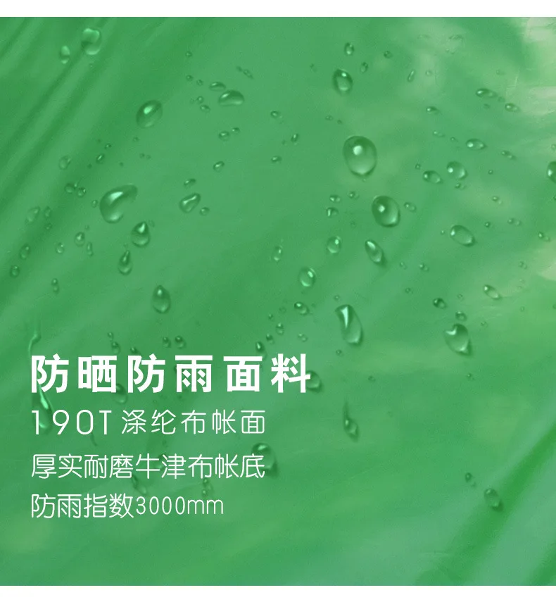 详情图_007
