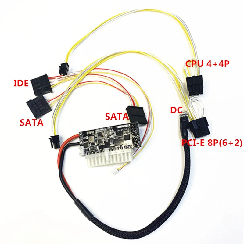 Pico Dc-atx Psu 12v Módulo de Alimentação Suporta Placa Gráfica Alta Fonte de Alimentação para Itx Matx Case Servidor Rede 400w Acessórios p/ quadro de demonstração - Imagem 3
