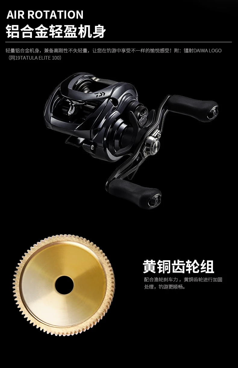 タトゥーラ6.3 楽天市場】タトゥーラ 6.3の通販