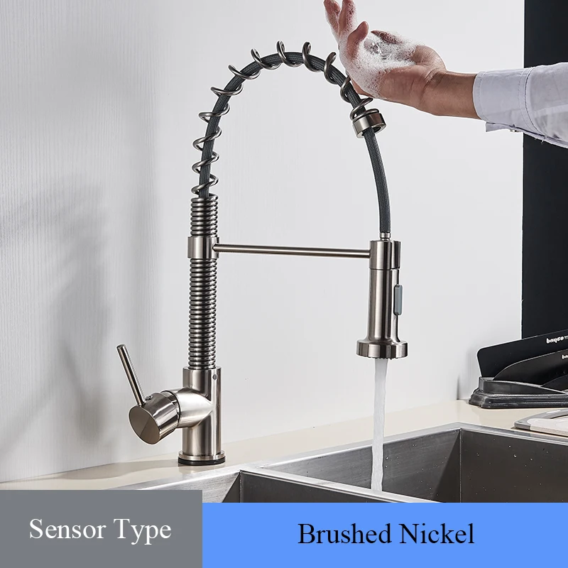 Brushed nickel