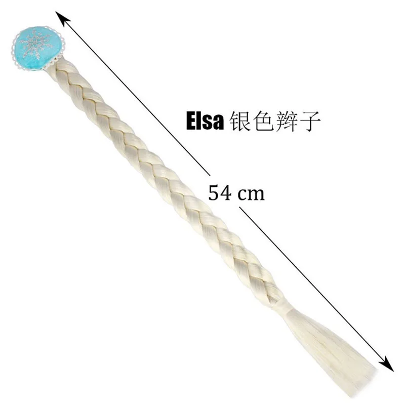 Child Wig Braids Baby Girls Cosplay Show Dress Up Hair Accessories Anna Princess Style Braid Hair Clip Elsa Hairpin Makeup hair accessories hair clips cosplay accessories