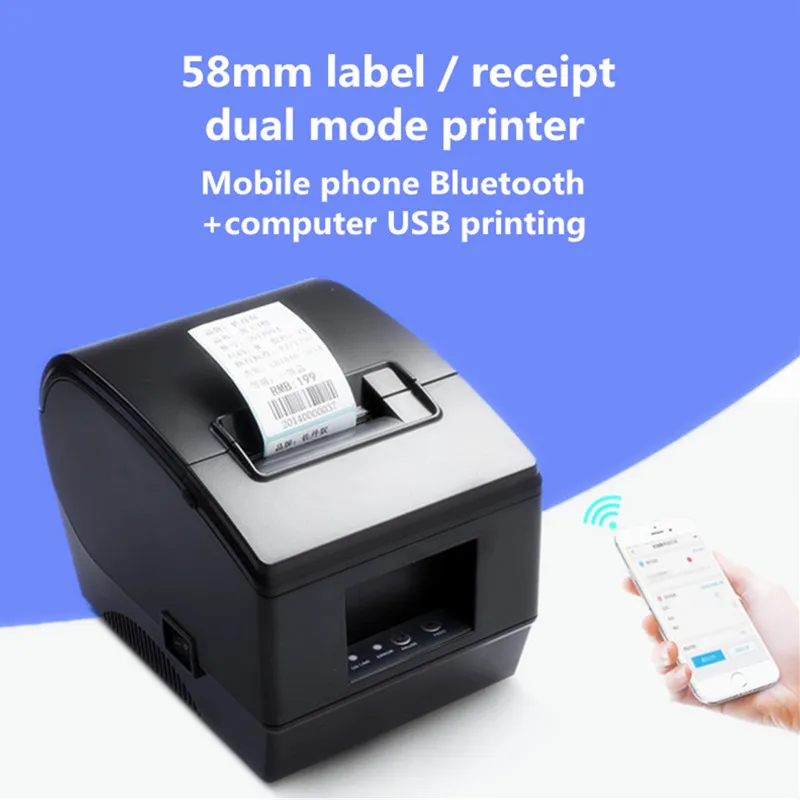 

236B thermal barcode printer QR code sticker clothing tag commodity price warehouse label retail receipt Bluetooth printer