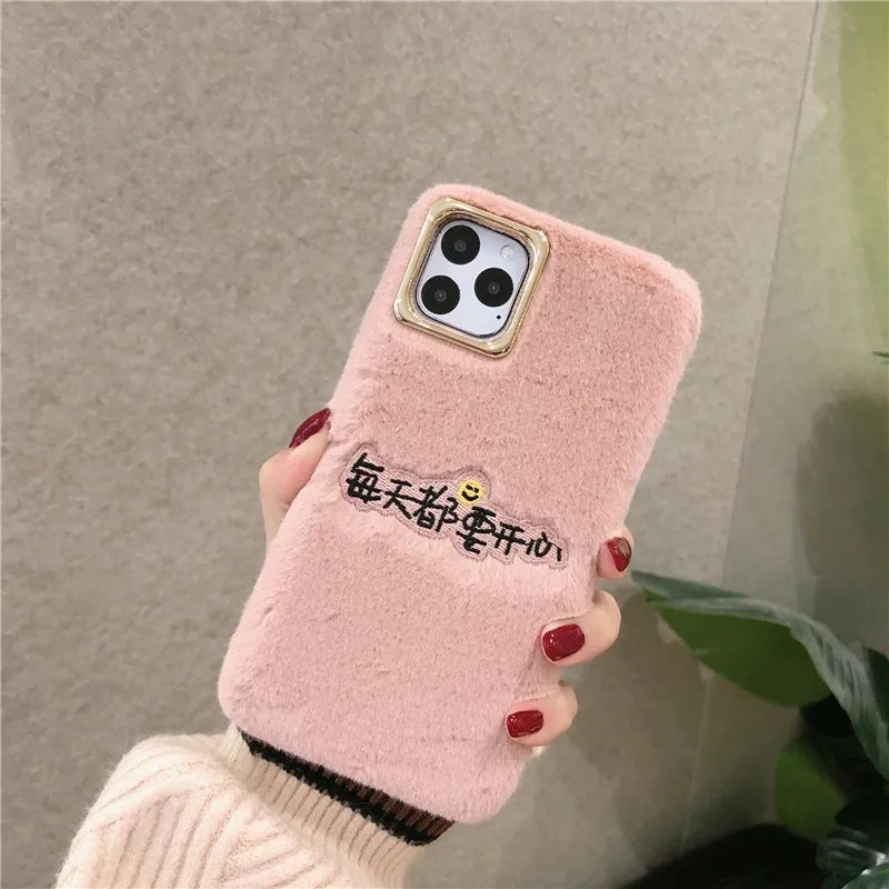 Embroidery fur case for iphone 11pro max (5)
