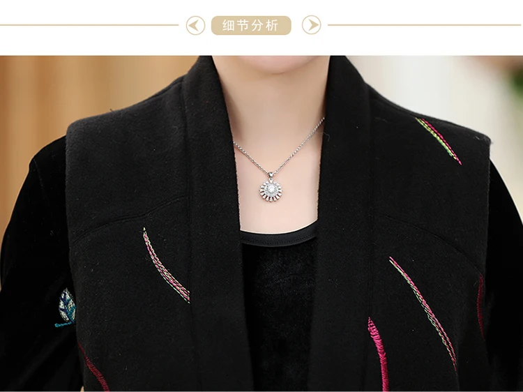 模板2_2颜色_全套细节_12