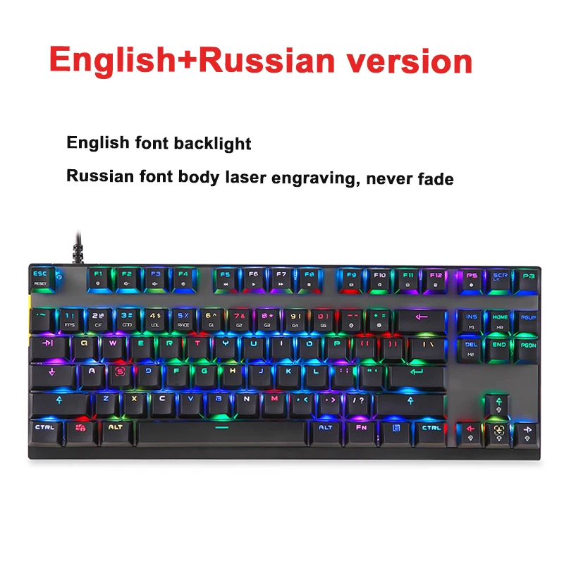 Бежевый Оригинальная игровая механическая клавиатура Motospeed K82 87 ключ RGB светодиодный подсветка анти-ореолы USB Проводная клавиатура для ПК компьютера геймера - Цвет: Бежевый