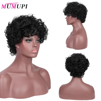 

MUMUPI Afro Kinky Curly Wig Synthetic Wigs for Women Black Natural Afro High Temperature Hair 3 Colors Available