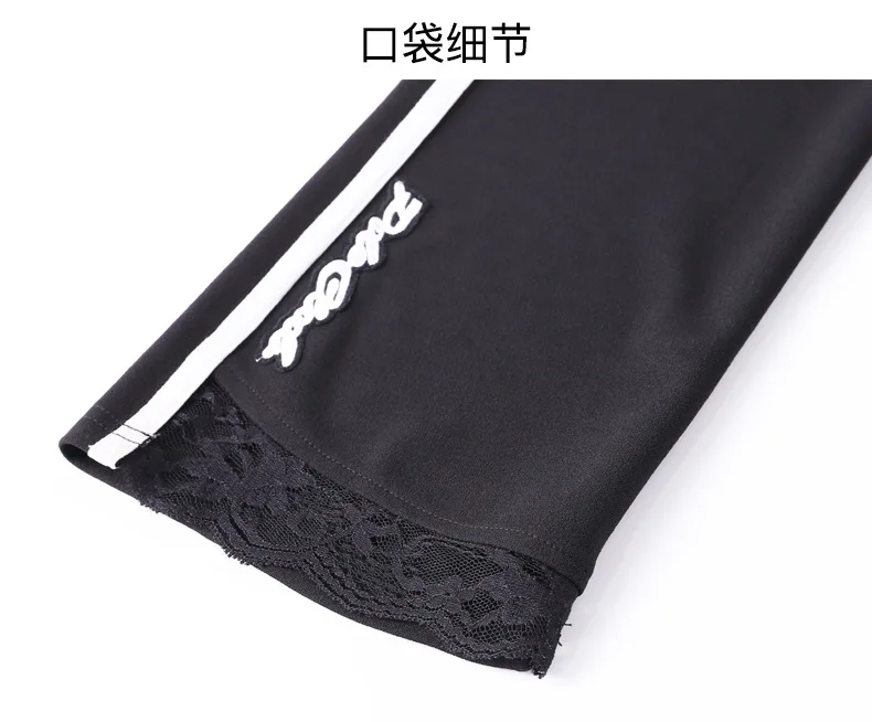 TUHAO, большие размеры, 10XL, 8XL, 6XL, женские повседневные штаны с эластичной резинкой на талии, женские осенние и зимние черные брюки для активного отдыха, кружевные штаны, WM24