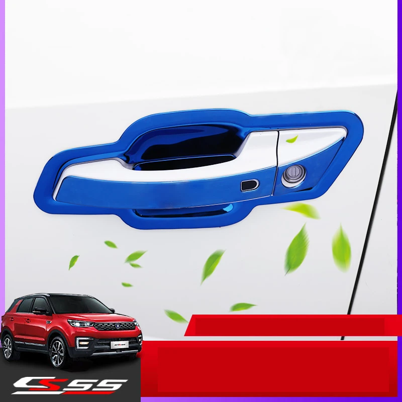 Lsrtw2017 для Changan Cs55 плюс дверные ручки автомобиля планки салонные аксессуары Хром Нержавеющая сталь