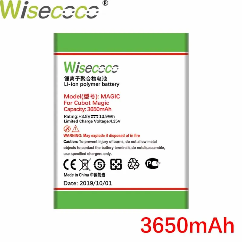WISECOCO 3650 мАч CUBOT MAGIC батарея для CUBOT MAGIC мобильного телефона новейшее производство высокое качество батарея+ код отслеживания