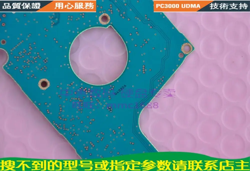 Для платы жесткого диска Toshiba номер G4330A 88i1017 применим к MQ04UBF100 MQ04UBD200