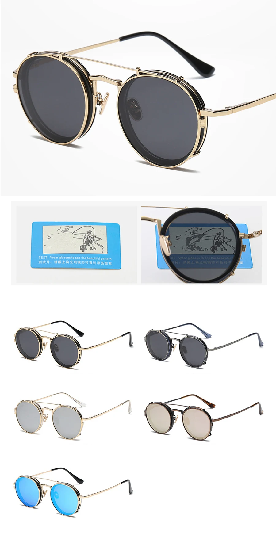 New Men Double Lenses Round Sunglasses 8 Colors Metal Frame Mirror Color Lens UV400 Retro Eyeglasses With Box
