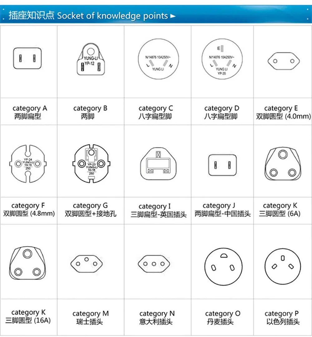 1 - LLY70810102_20170810023630756