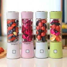 480 мл перезаряжаемая электрическая чашка-соковыжималка для фруктов, овощей, сока, миксер, бутылка для льда, апельсина, смузи, блендер, кухонный комбайн