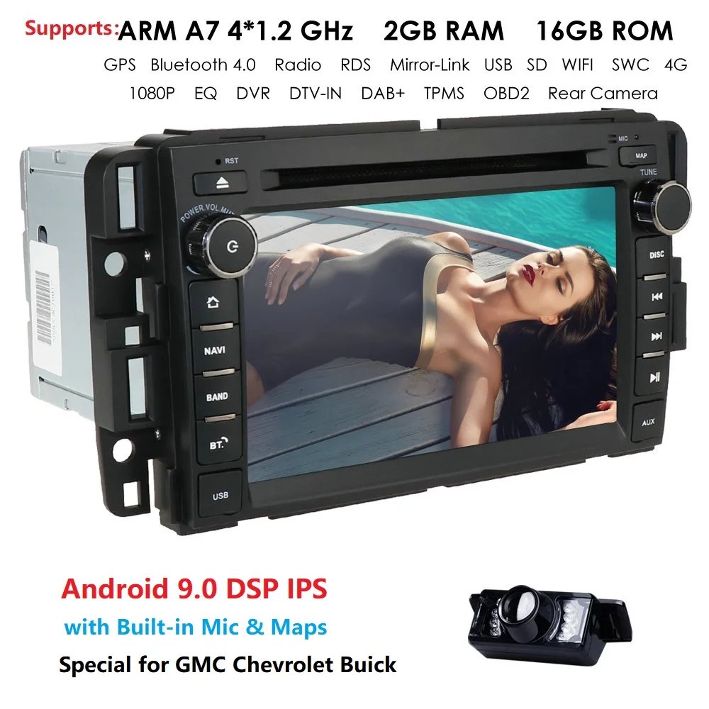 

Ossuret Double Din 7 inch Quad Core in Dash Touchscreen FM/AM Radio Stereo DSP Bluetooth Wifi for GMC Chevy Silverado 1500 2012