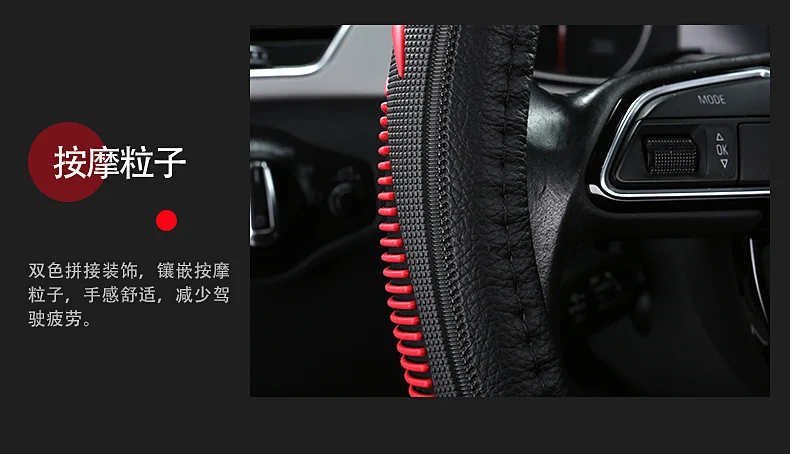 Подходит для Mazda чехол на руль стиль Angkesaila CX-4 Horse 3 Horse 6 Tezi CX-5 Rui крыло кожаный чехол
