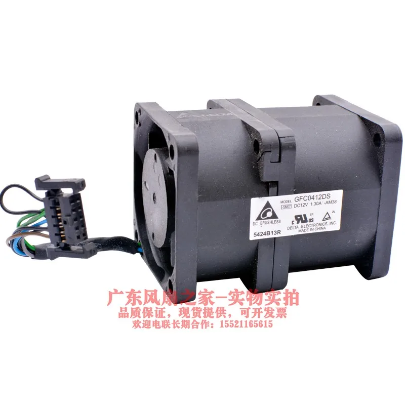 Nuova Ventola Di Raffreddamento Gfc0412Ds 4Cm 12V 2.8A 4056 Dual Motor Booster Server