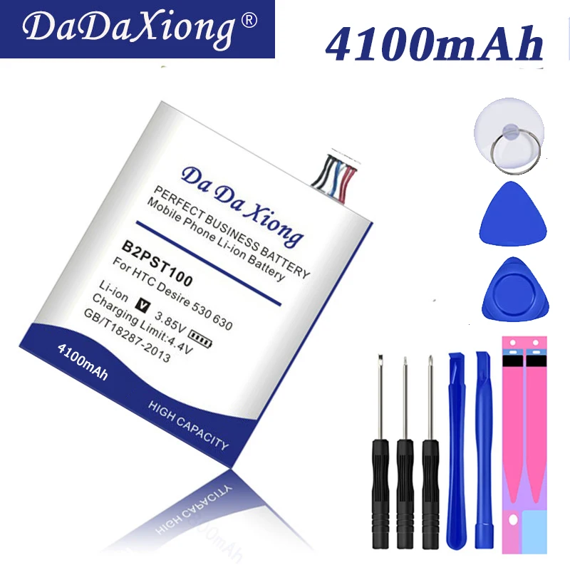 

Original DaDaXiong 4100mAh B2PST100 For HTC Desire 530 630 650 D530U Cell Phone Battery