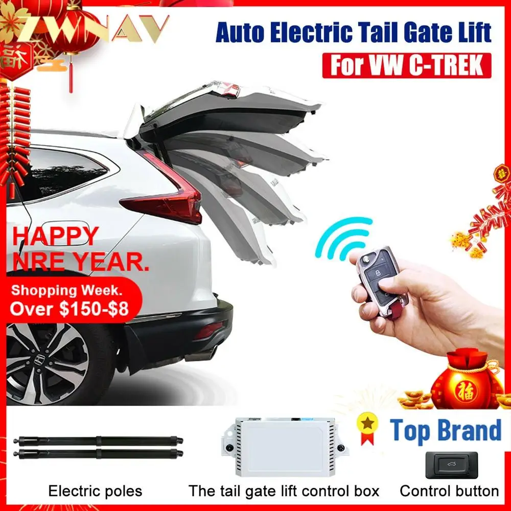 Легко установить умный авто Электрический хвост ворота лифт для Volkswagen C TREK 2017 с