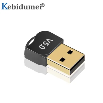 

Kebidumei USB Bluetooth Adapter V5.0 Dual Mode Wireless USB Dongles Music Sound Receiver For Laptop Headset Speaker