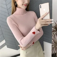 12267(пол 1, пол 3, № 13, зона h) Сделайте реальное фото г. Корейское осеннее Новое базовое пальто 33