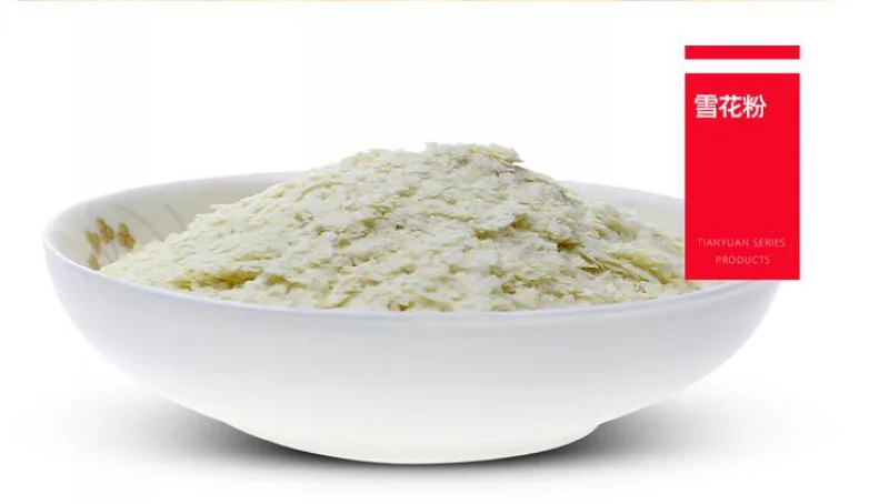 

Tianyuan Bait Adjustment Status Powder Tianyuan Bran Days Nest Bran Explosion Light Bran han mei fen Snow Powder