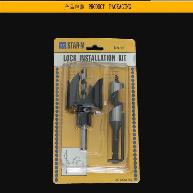 QQ截图20200516191540