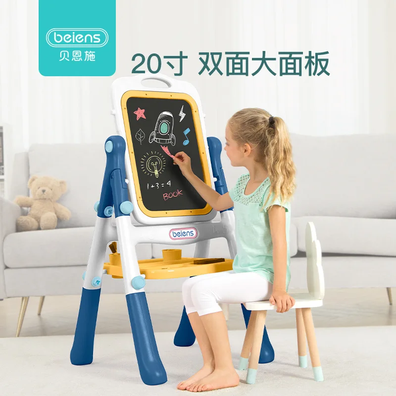 

Beiens beiens CHILDREN'S Drawing Board Easel Double-Sided Magnetic Drawing Board Baby Doodle Board Braced Small Blackboard