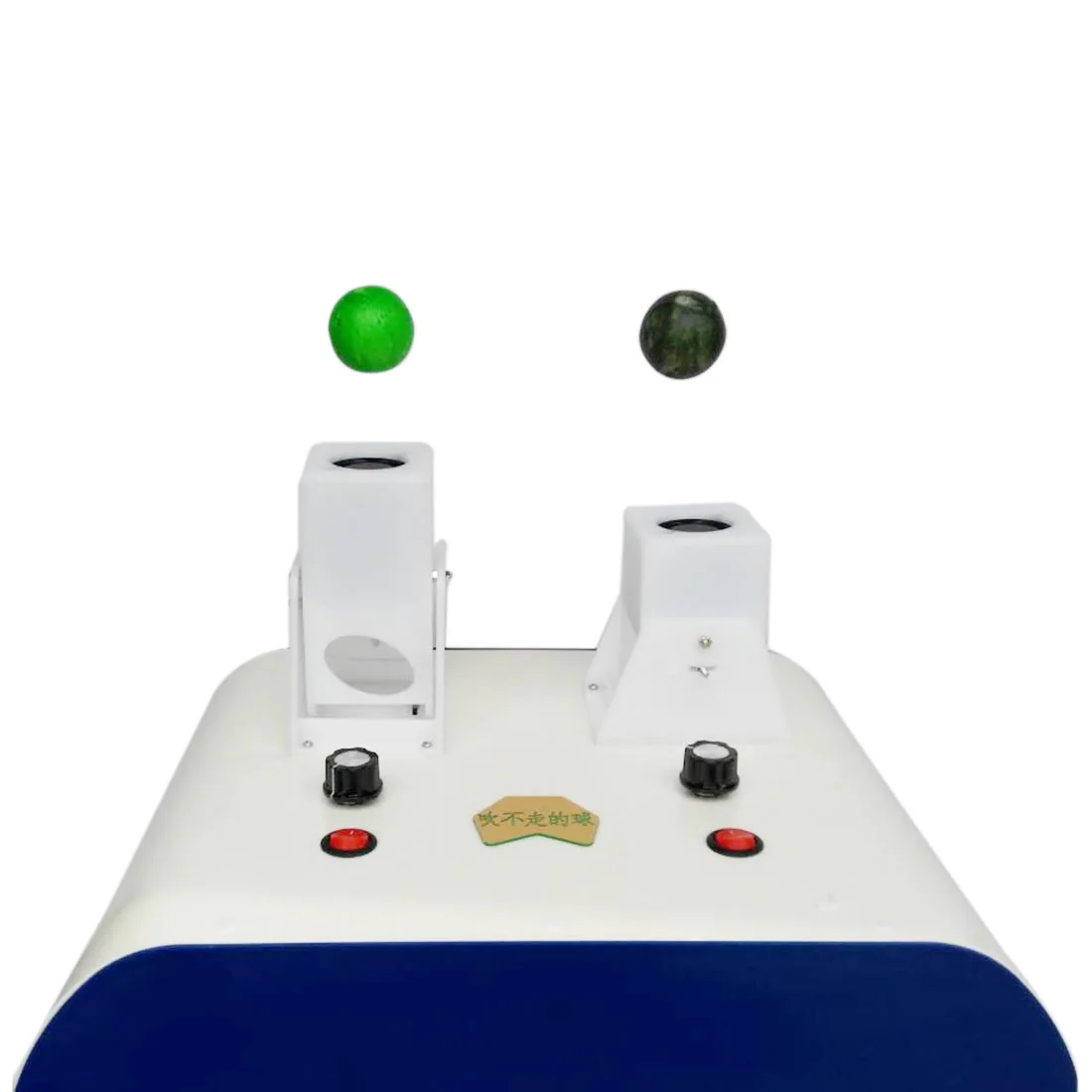 

1pcs Blowing Ball Instrument Science Experiment Toy Science Blowing Ball Educational Toy With EU/ US Plug - Random Color