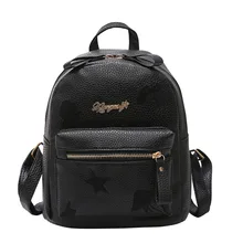 Рюкзак женский стиль Мода корейский стиль Повседневная Вышивка рюкзак школьный Женский мешок поколение жира