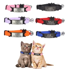 Collar de gato con grabado gratis, de nailon y ajustable para perros pequeños, ID personalizada, seguridad, bonito