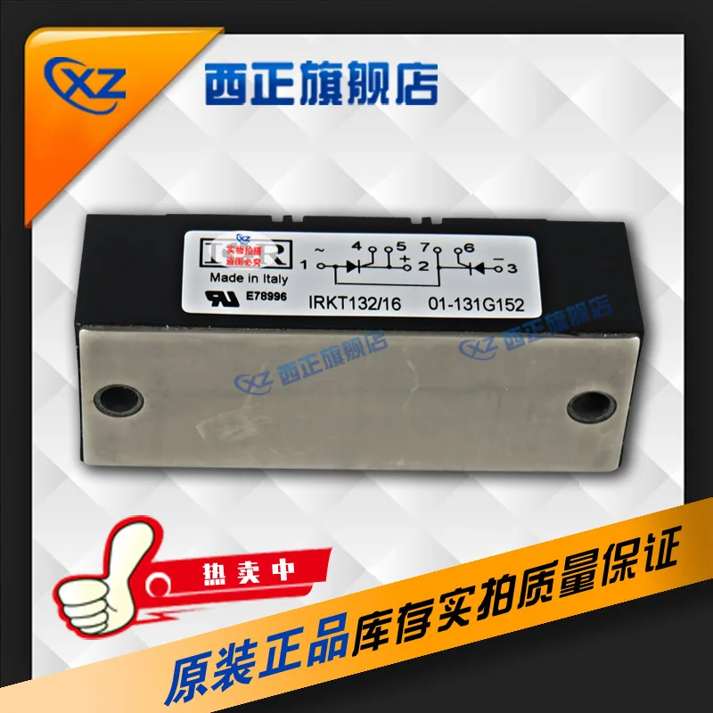 

IRKT132/16 Power, Genuine Product,-Silicon,