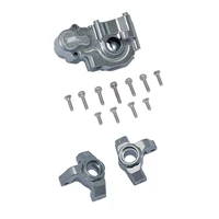 2 Set RC Car Part: 1 Set Metal Rear Gearbox Case Gear Box Housing Cover & 1 Set Metal Front Steering Cup Knuckle