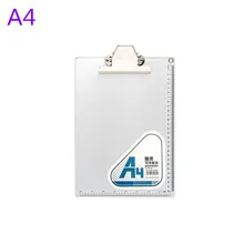 А4/А5 Алюминиевый Сплав Зажим для письма доска Противоскользящий файл ДВП линейка держатель бумаги