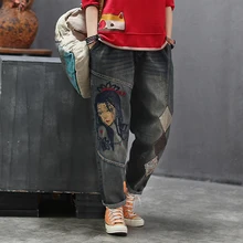 Женские джинсы деним брюки Красивая вышивка ретро винтажная мода повседневные длинные большие свободные на осень и весну AZ48191719